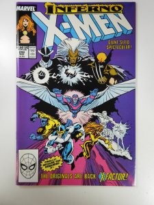 The Uncanny X-Men #242 (1989)