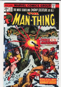 Man-Thing #11 (1974) Man-Thing