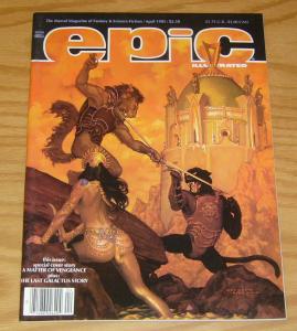 Epic Illustrated #29 VF john byrne's last galactus - vaughn bode's cobalt 60