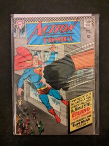 Action Comics #343 (1966) Superman