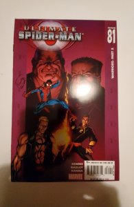 Ultimate Spider-Man #81 (2005) NM Marvel Comic Book J736