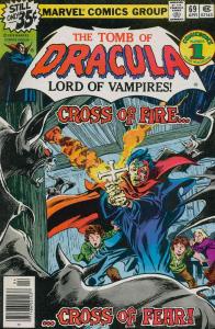 Tomb of Dracula #69 VF/NM Marvel - save on shipping - details inside