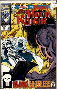 Marc Spector: Moon Knight #35 (1992) Moon Knight [Key Issue]