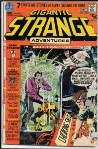 Strange Adventures #227 (1970)