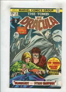 TOMB OF DRACULA #38 (7.0/7.5) BLOODLUST FOR A DYING VAMPIRE!! 1975