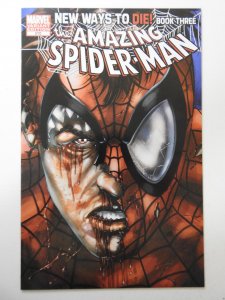 The Amazing Spider-Man #570