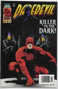 Daredevil   vol. 1   #356 FN