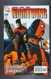Nightwing #113 (2005)
