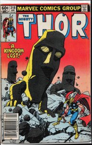 Thor #318 (1982) Thor