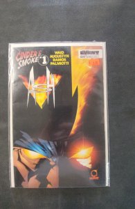 Ash: Cinder & Smoke #1 (1997)