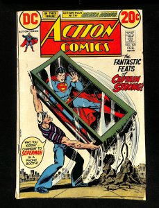 Action Comics #421