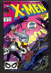 The Uncanny X-Men #248 (1989)
