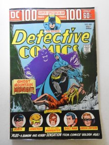Detective Comics #440 (1974) Beautiful Fine- Condition!