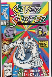 Silver Surfer #31 (1989) Silver Surfer
