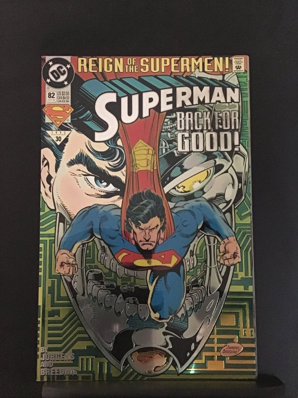 Superman #82 Foil variant cover