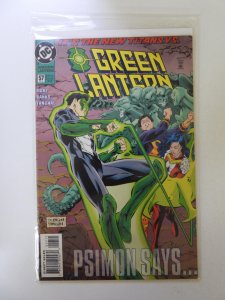 Green Lantern #57 (1994)