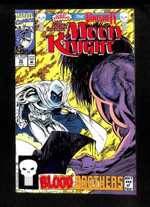 Marc Spector: Moon Knight #35 1st Randall Brother!