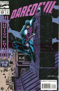 Daredevil #334 VF/NM ; Marvel