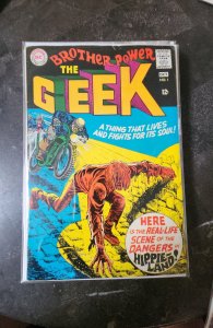 Brother Power the Geek #1 (1968)