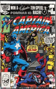 Captain America #265 (1982) Captain America