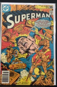 Superman #321 (1978)