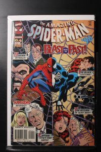 Amazing Spider-Man '96 (1996)