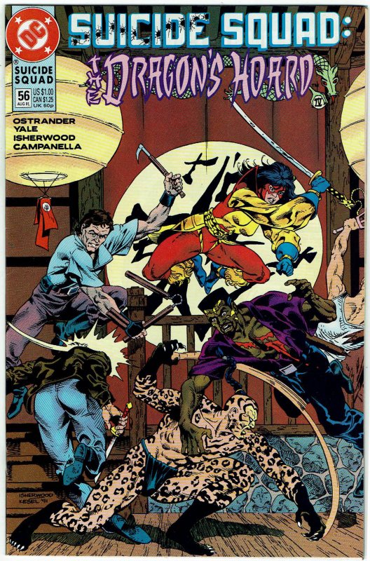 Suicide Squad #56 (1987 v1) Bronze Tiger Katana Manhunter NM- | Comic Books  - Copper Age, DC Comics, Superhero / HipComic