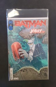 Batman #142 (2024)