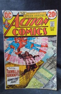 Action Comics #424 (1973)
