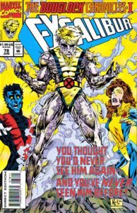 Excalibur (1988 series)  #78, Fine (Stock photo)