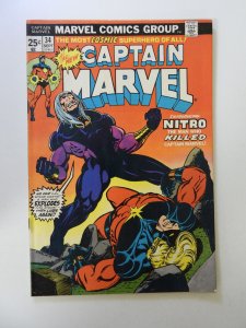 Captain Marvel #34 (1974) VG+ condition MVS intact rusty staples