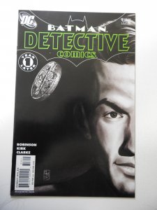 Detective Comics #818 (2006) VF+ Condition