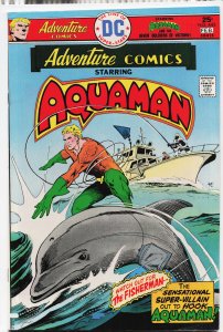 Adventure Comics #443 (1976) Aquaman