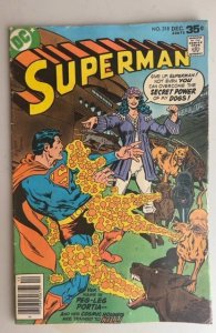 Superman #318 (1977)
