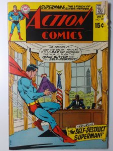Action Comics #390 (5.5, 1970)