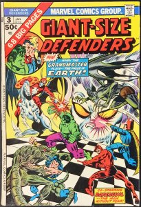 Giant-Size Defenders #3 (1975) FN- 1st Korvac