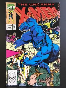 The Uncanny X-Men #264 (1990)