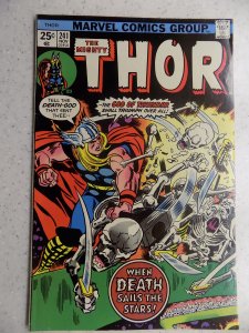 THE MIGHTY THOR # 241