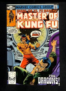 Master of Kung Fu #89