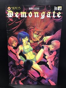 Demongate #2 (1996) must be 18