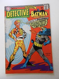 Detective Comics #358 (1966) VG+ condition