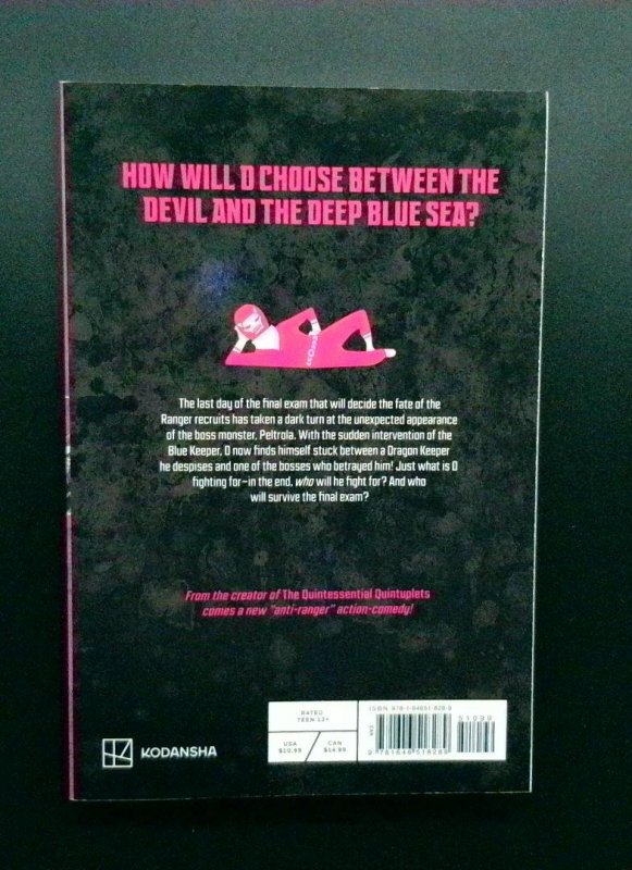 Go! Go! Loser Ranger! #6, Negi Haruba, Kodansha