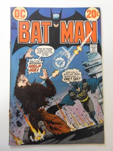 Batman #248 (1973) FR/GD Condition see description