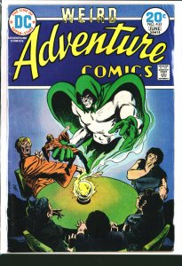 Adventure Comics #433 (1974)