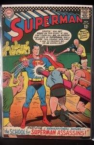 Superman #188 (1966)