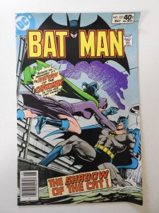 Batman #323 (1980) VG+ Condition