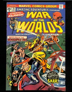 Amazing Adventures #25