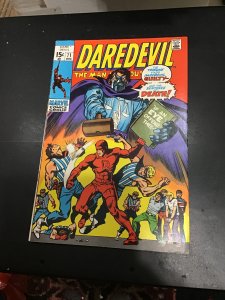 Daredevil #71 (1970) 1st “The Tribune” cover! High-Grade! VF+ Oregon CERT! Wow