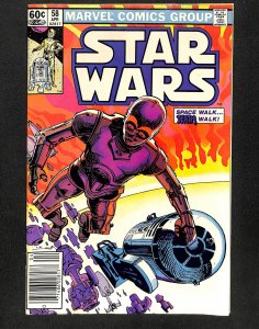 Star Wars #58 (1982)