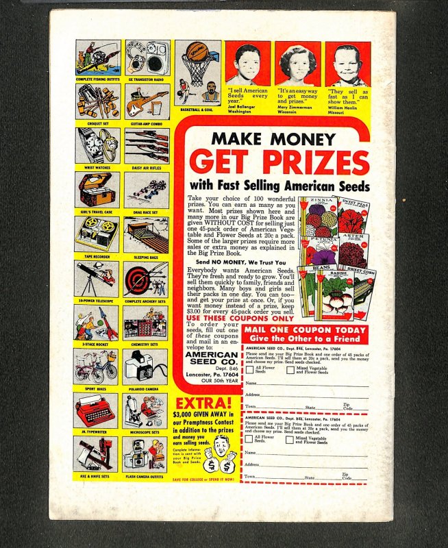 Captain Marvel (1968) #2 Super Skrull!